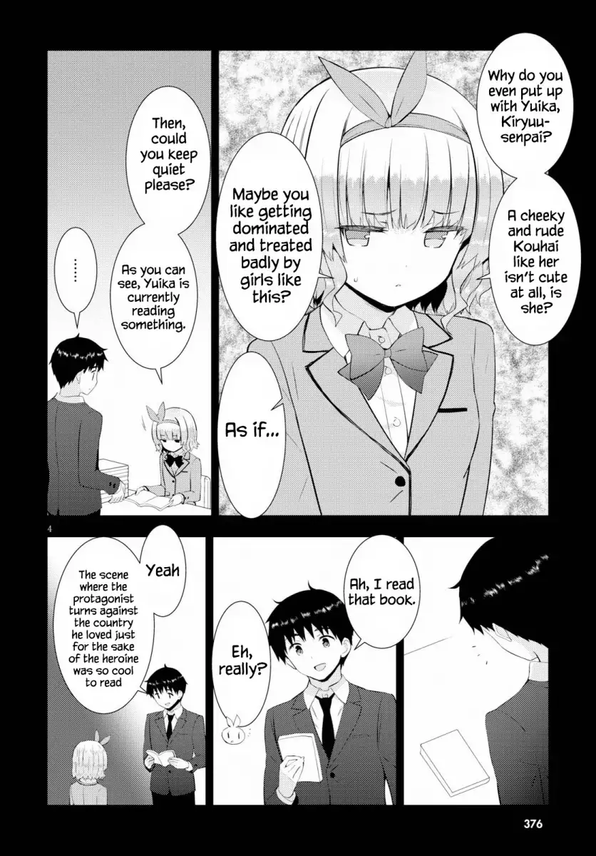 Kawaikereba Hentai demo Suki ni Natte Kuremasu ka? - Chapter 27 Page 4