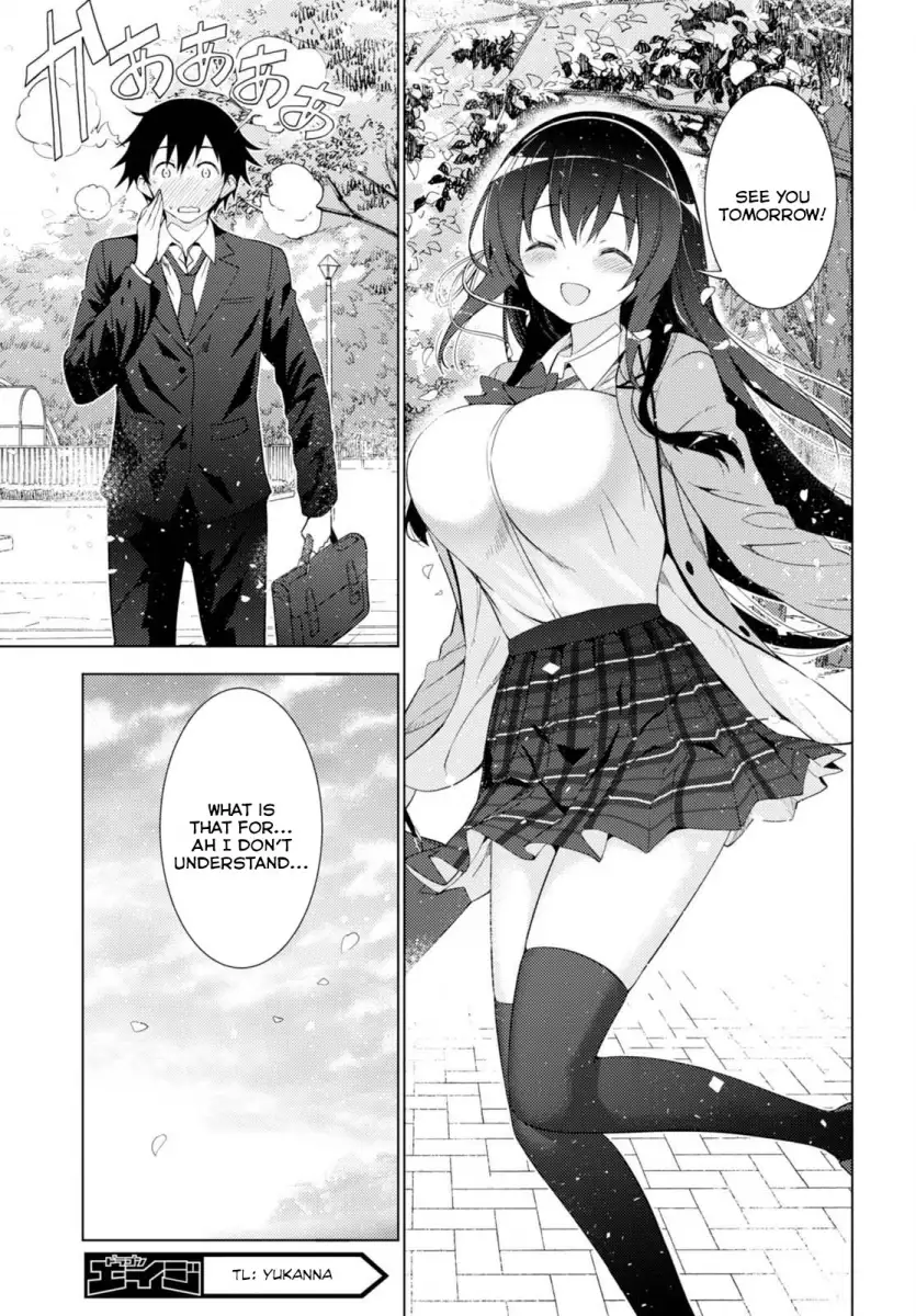 Kawaikereba Hentai demo Suki ni Natte Kuremasu ka? - Chapter 3 Page 15