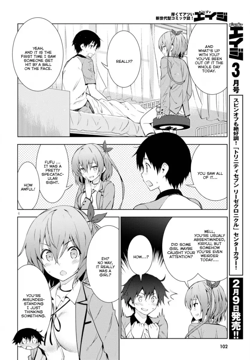 Kawaikereba Hentai demo Suki ni Natte Kuremasu ka? - Chapter 3 Page 4