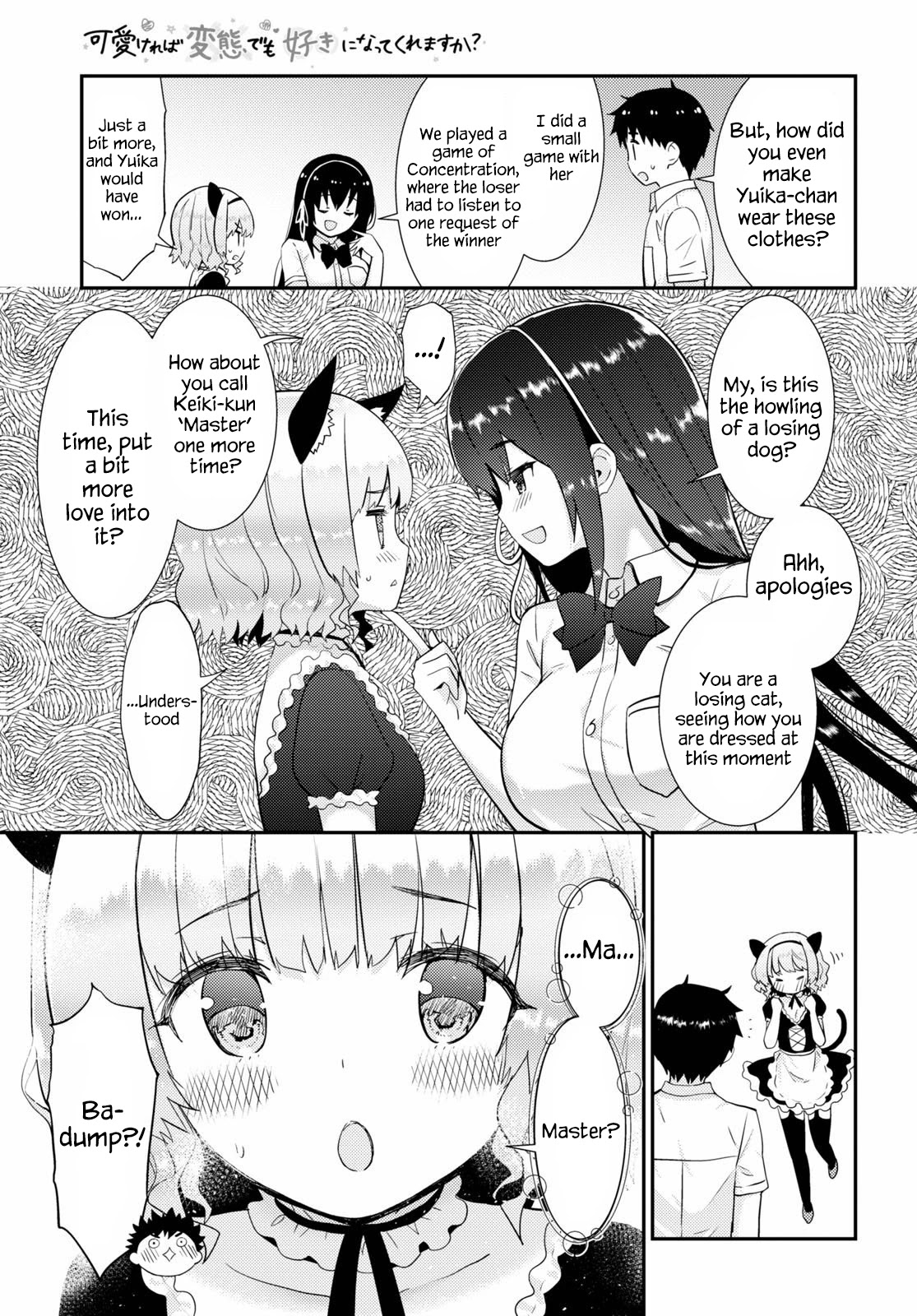 Kawaikereba Hentai demo Suki ni Natte Kuremasu ka? - Chapter 30 Page 15