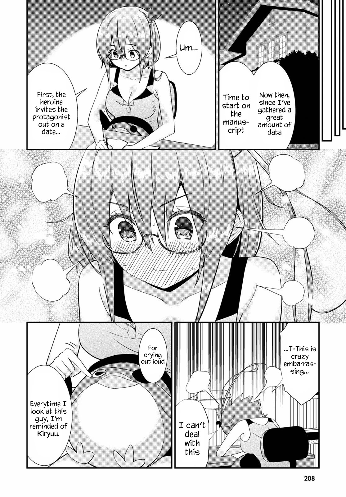 Kawaikereba Hentai demo Suki ni Natte Kuremasu ka? - Chapter 30 Page 6