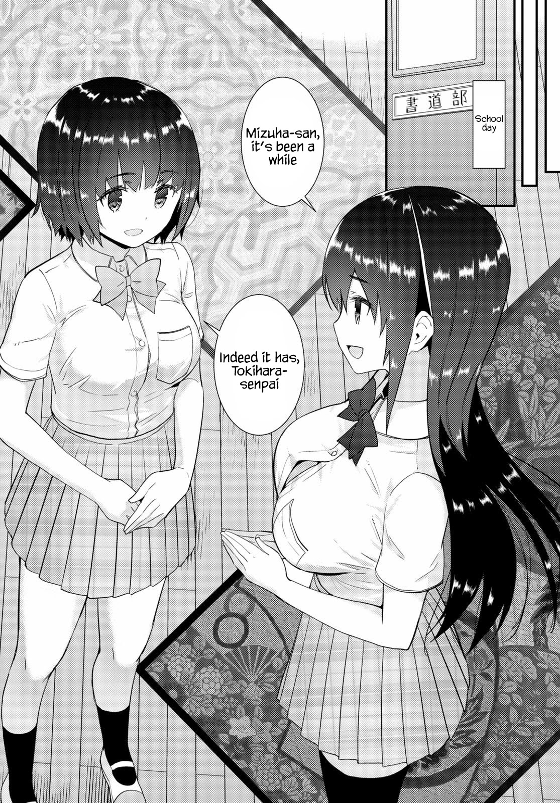 Kawaikereba Hentai demo Suki ni Natte Kuremasu ka? - Chapter 31 Page 17