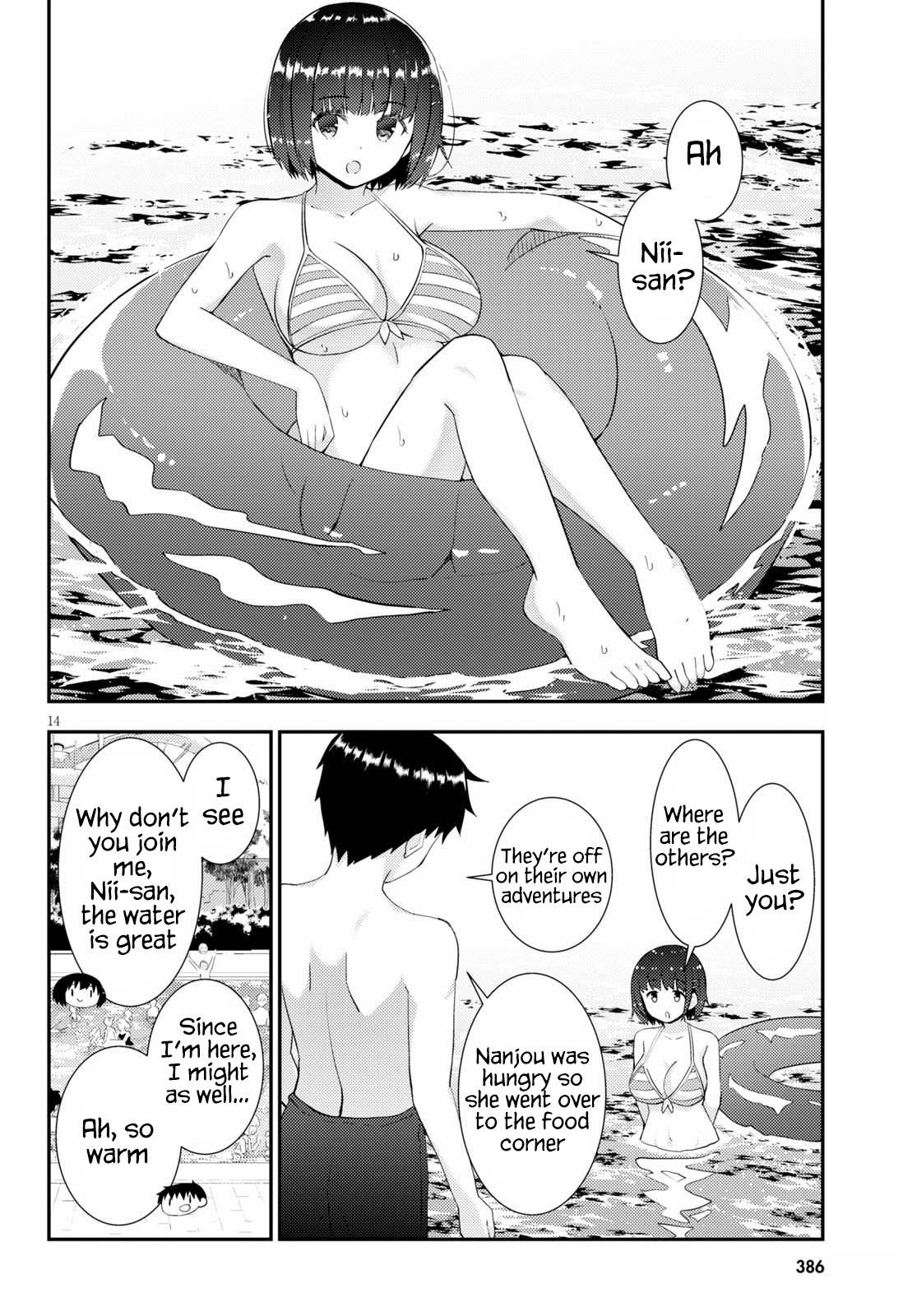 Kawaikereba Hentai demo Suki ni Natte Kuremasu ka? - Chapter 32 Page 14