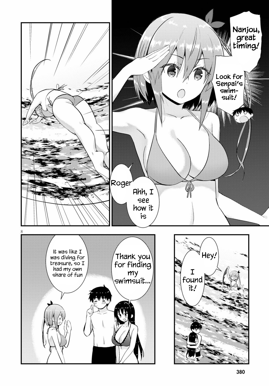 Kawaikereba Hentai demo Suki ni Natte Kuremasu ka? - Chapter 32 Page 8