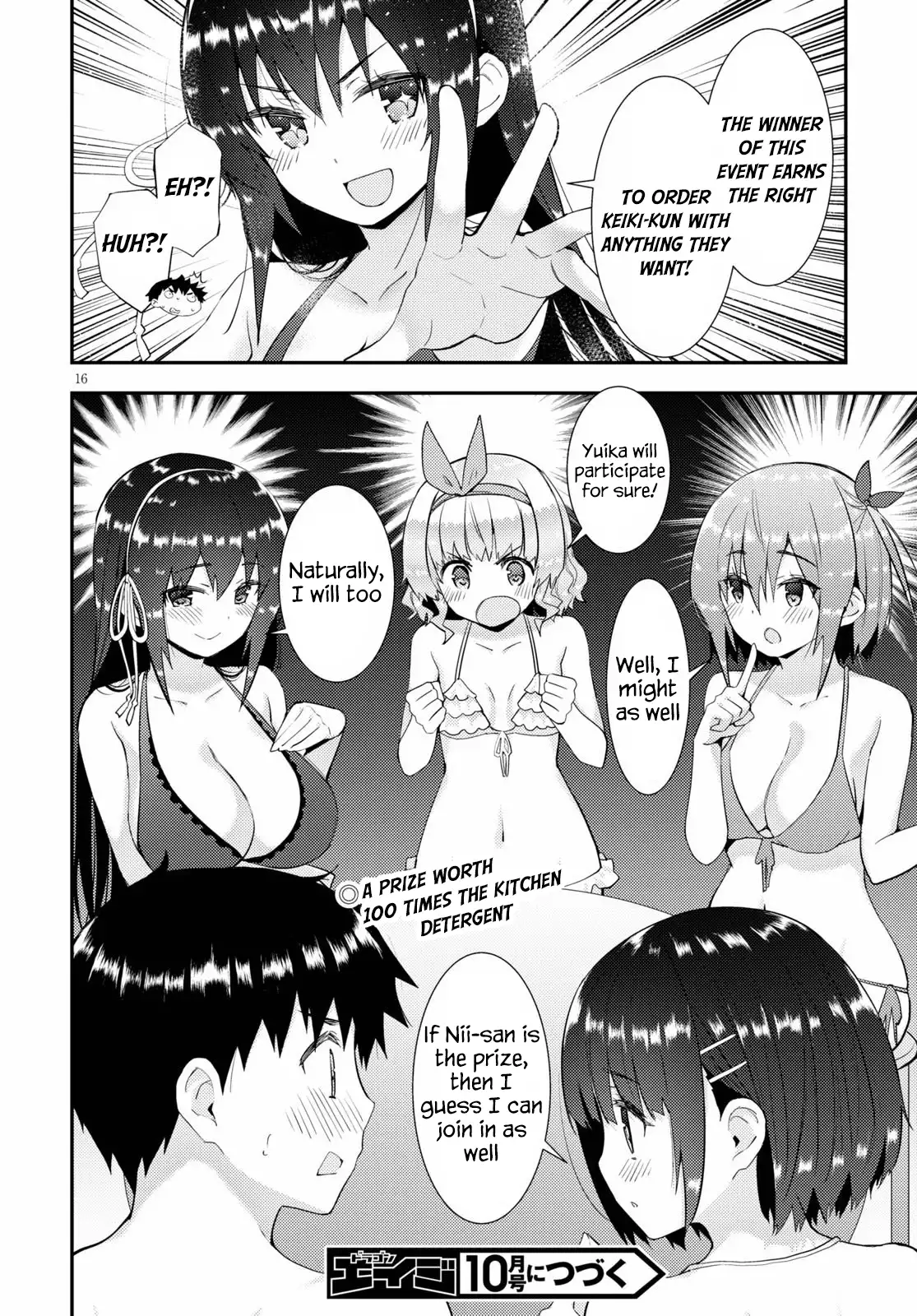 Kawaikereba Hentai demo Suki ni Natte Kuremasu ka? - Chapter 33 Page 16