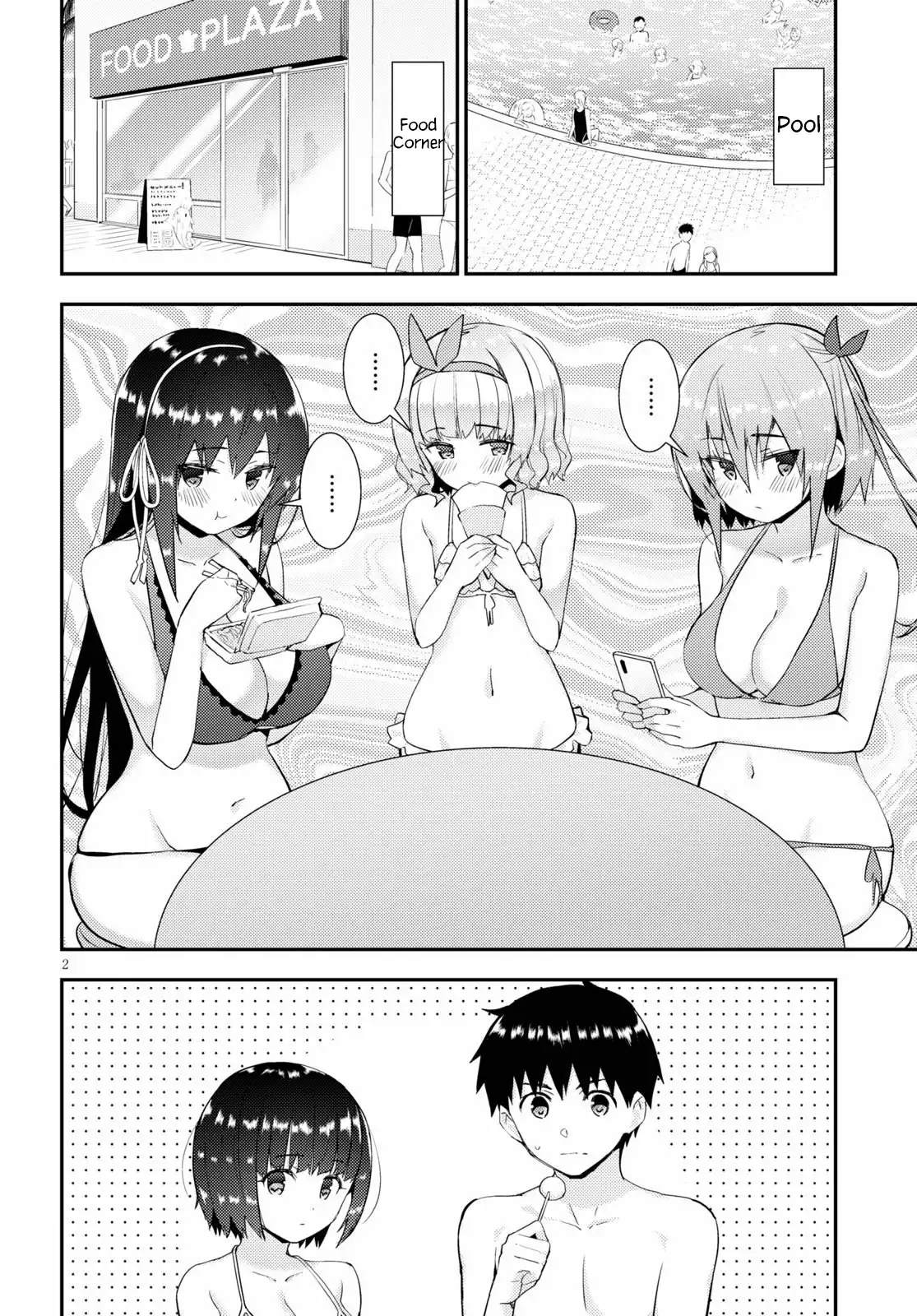 Kawaikereba Hentai demo Suki ni Natte Kuremasu ka? - Chapter 33 Page 2