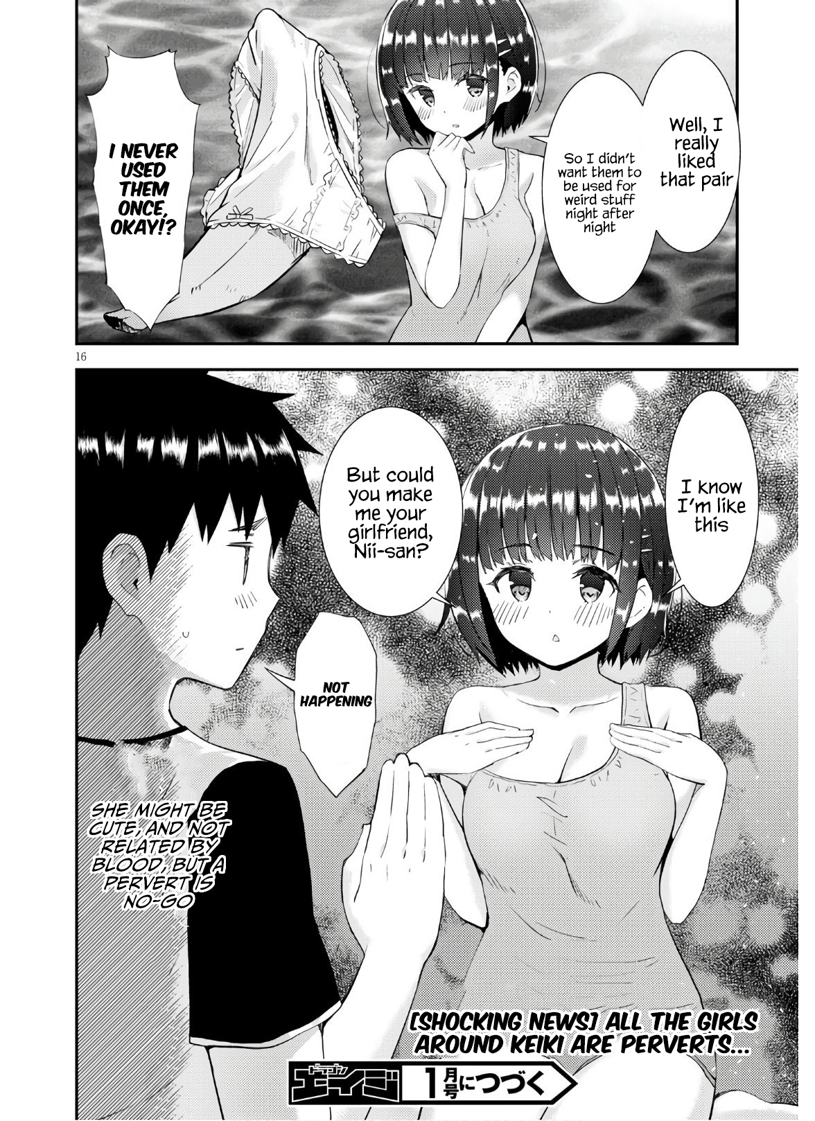 Kawaikereba Hentai demo Suki ni Natte Kuremasu ka? - Chapter 36 Page 17