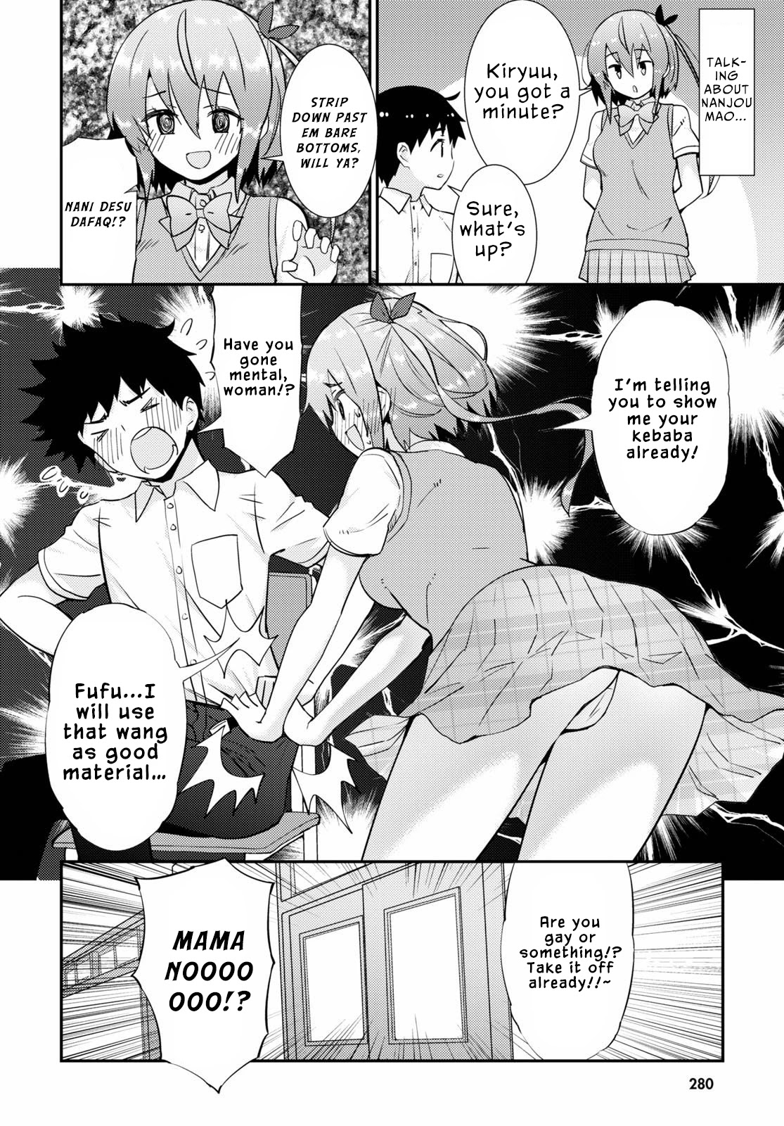 Kawaikereba Hentai demo Suki ni Natte Kuremasu ka? - Chapter 37 Page 18