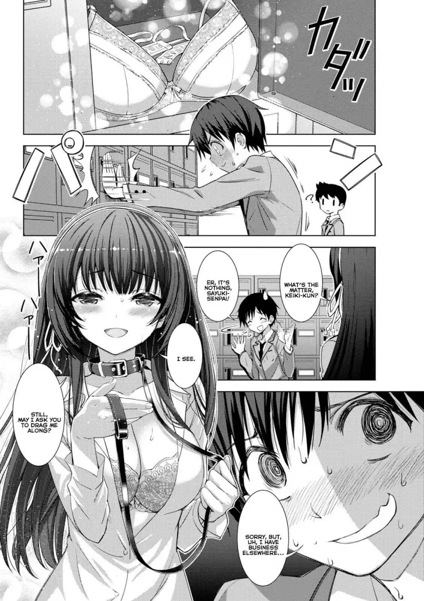 Kawaikereba Hentai demo Suki ni Natte Kuremasu ka? - Chapter 5.5 Page 5