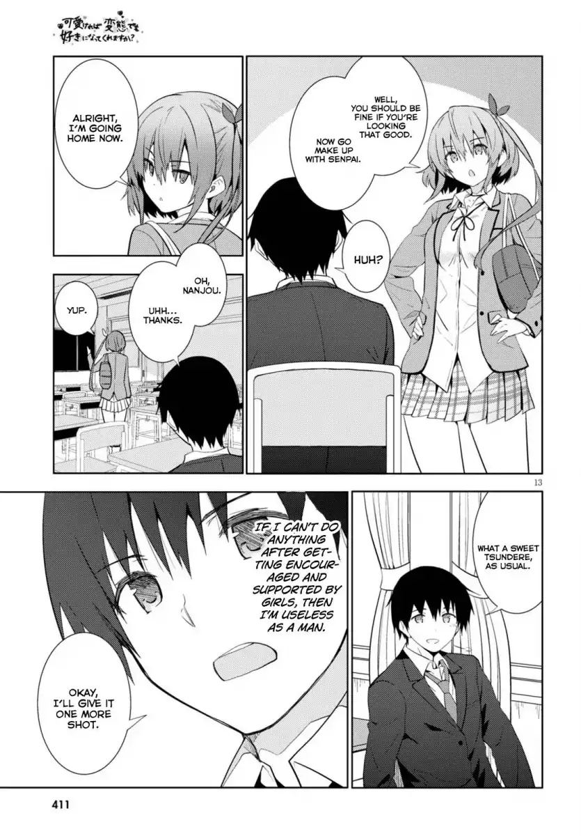 Kawaikereba Hentai demo Suki ni Natte Kuremasu ka? - Chapter 5 Page 13