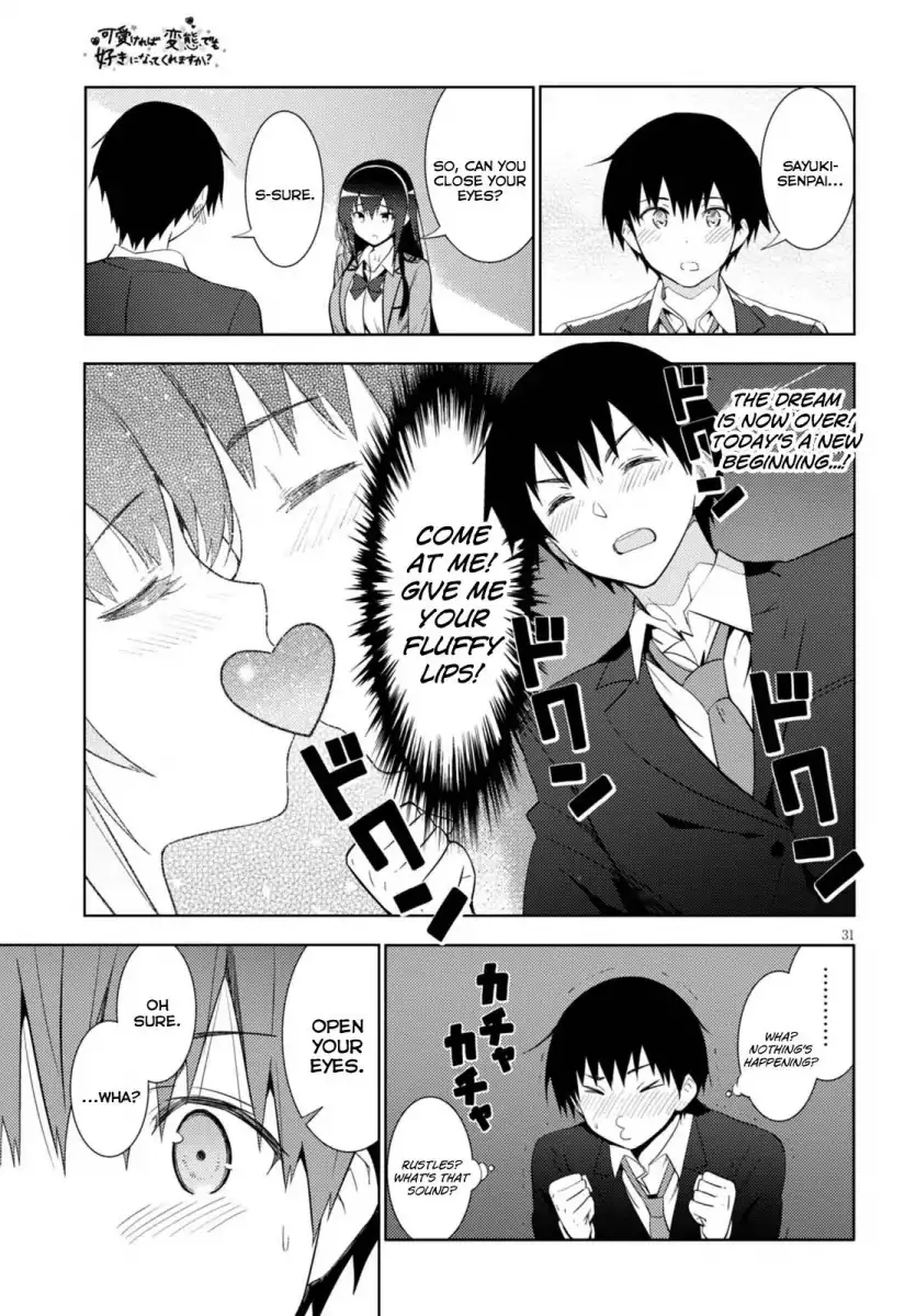 Kawaikereba Hentai demo Suki ni Natte Kuremasu ka? - Chapter 5 Page 31