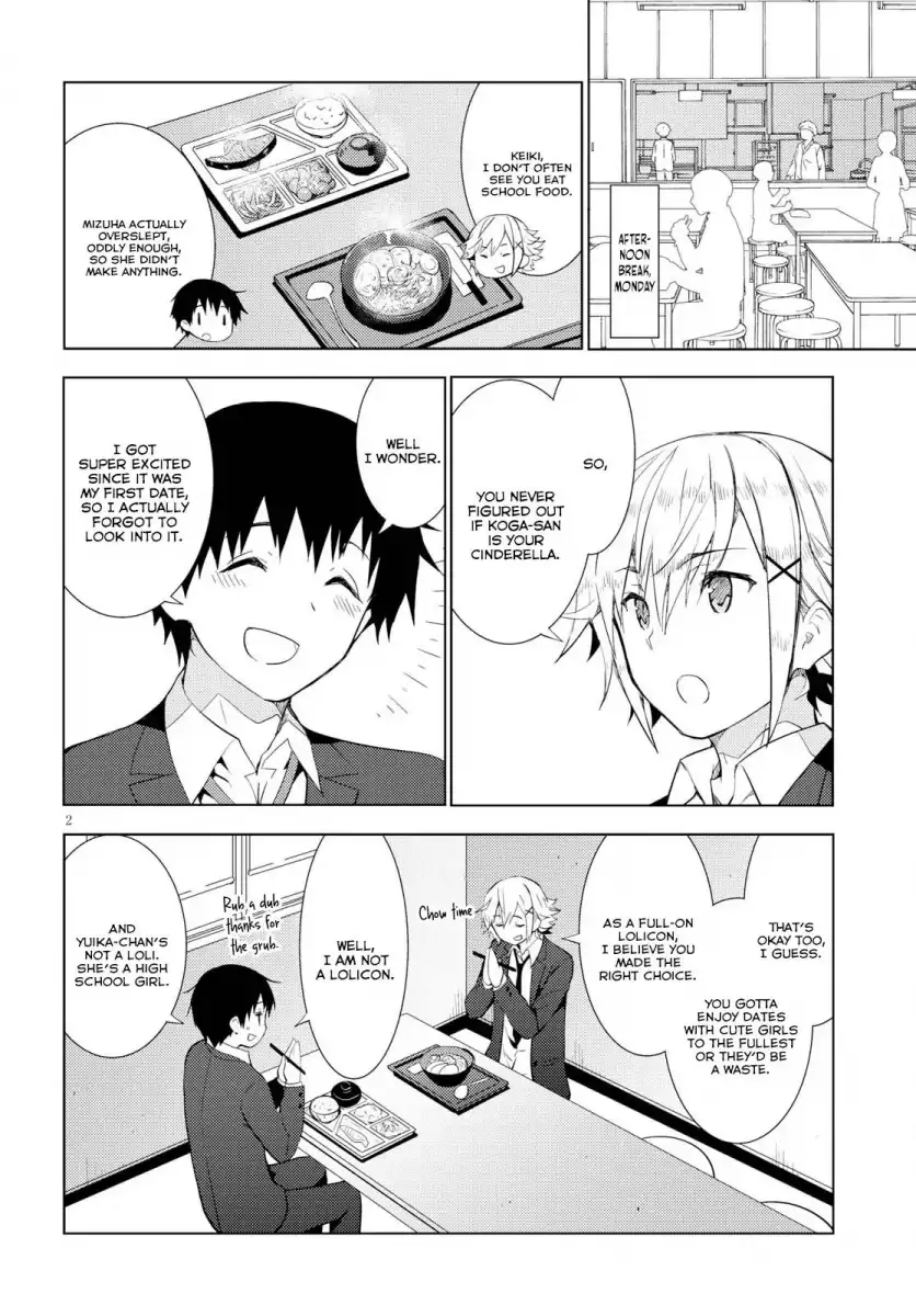 Kawaikereba Hentai demo Suki ni Natte Kuremasu ka? - Chapter 7 Page 4