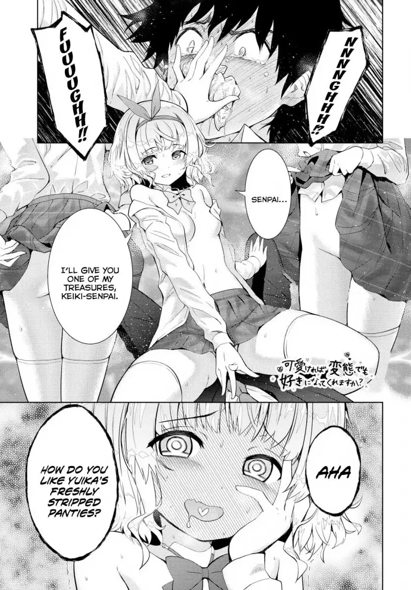 Kawaikereba Hentai demo Suki ni Natte Kuremasu ka? - Chapter 8 Page 1