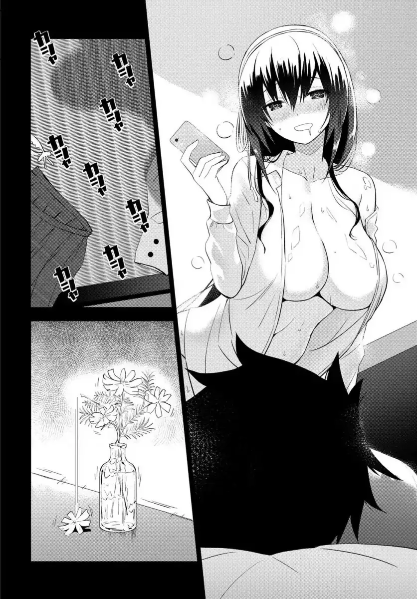 Kawaikereba Hentai demo Suki ni Natte Kuremasu ka? - Chapter 9 Page 4