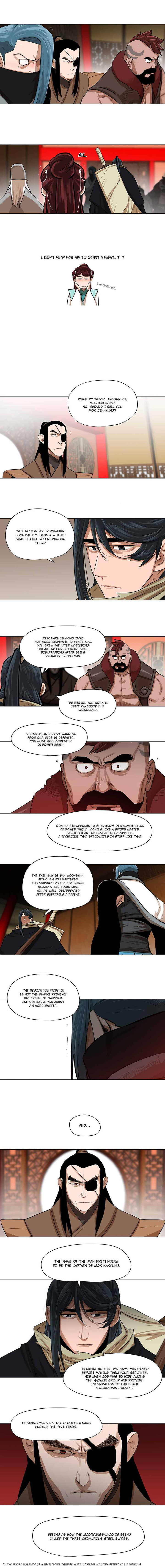 Escort Warrior - Chapter 20 Page 6