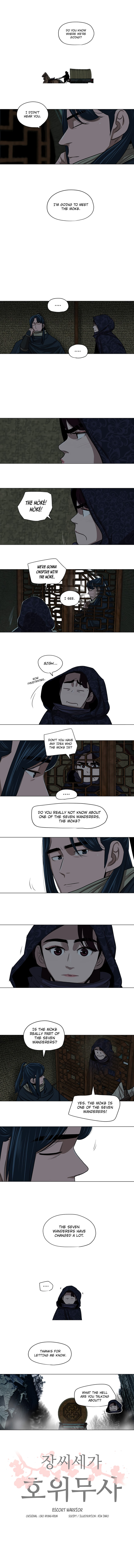 Escort Warrior - Chapter 9 Page 9