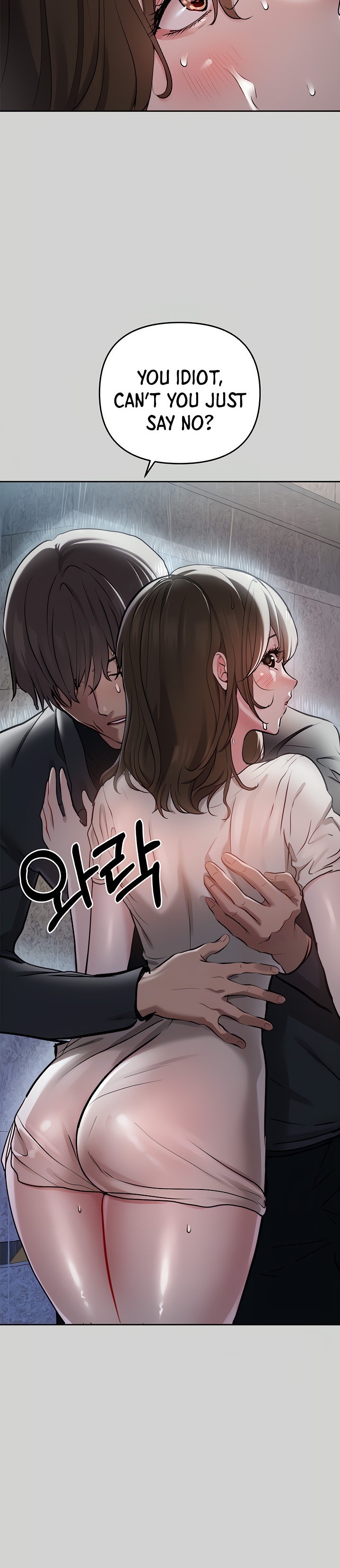 My Landlady Noona - Chapter 6 Page 3