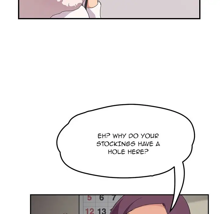 My Stepmom - Chapter 45 Page 20