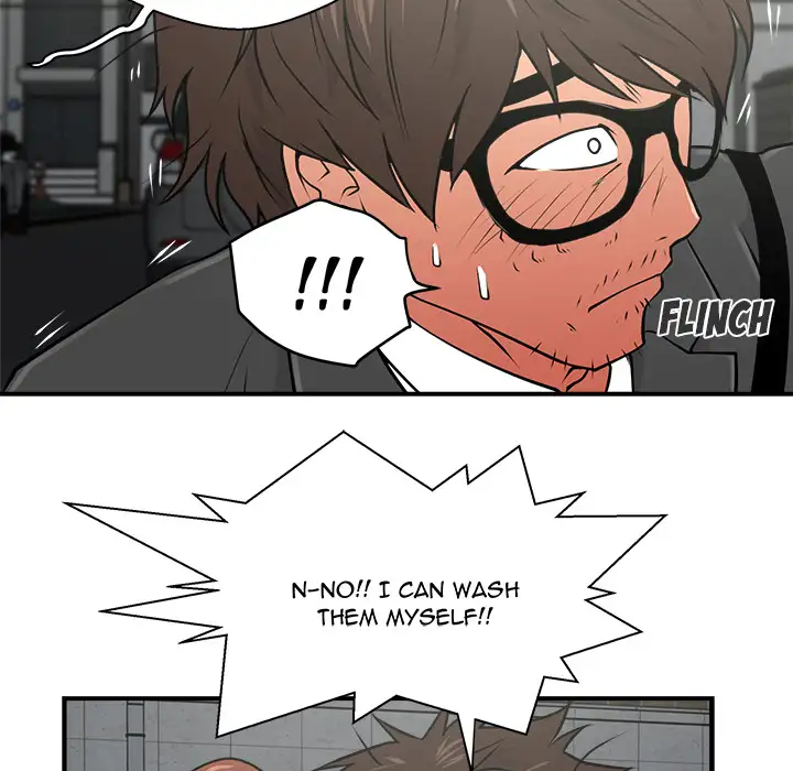 Mr. Kang - Chapter 2 Page 51