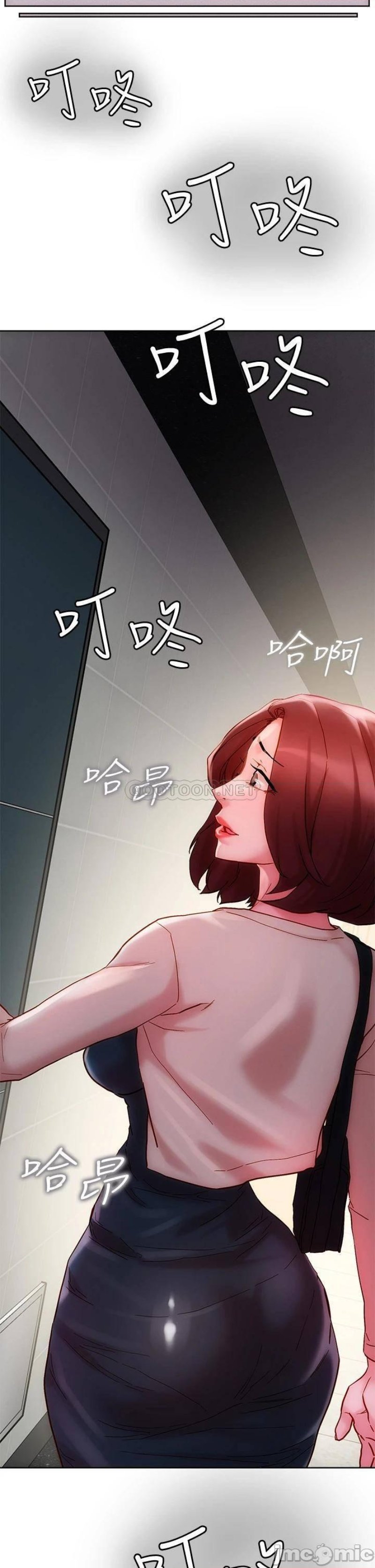 Night King Seong Gwi Nam Raw - Chapter 16 Page 15