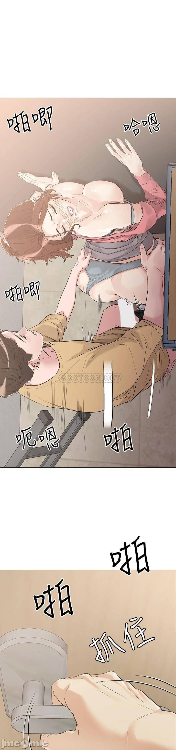 Night King Seong Gwi Nam Raw - Chapter 7 Page 3