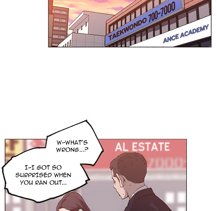 Love Recipe - Chapter 36 Page 34