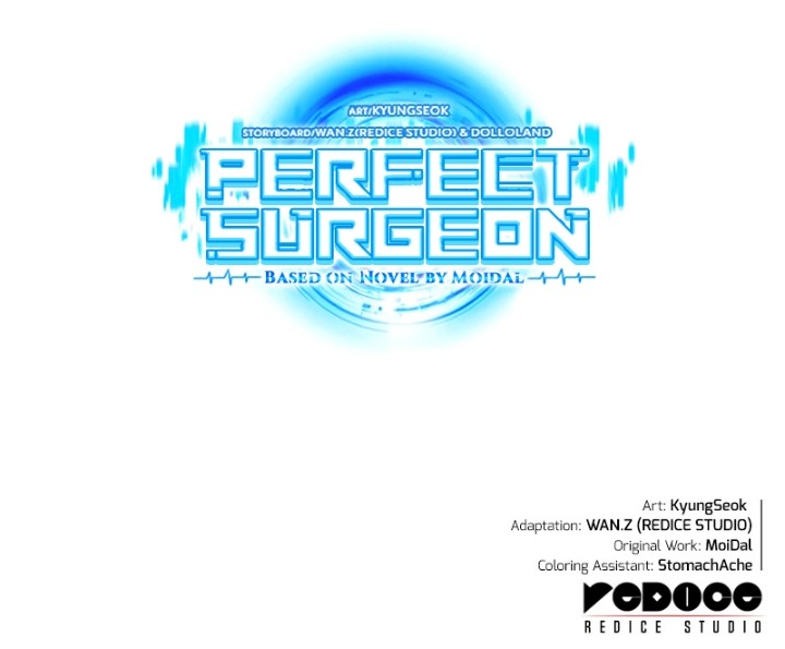 Perfect Surgeon - Chapter 59 Page 14