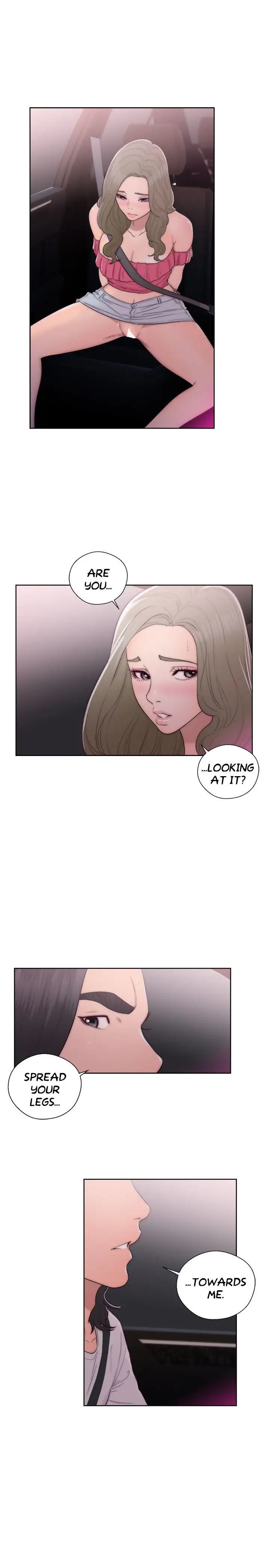 Lust Awakening - Chapter 42 Page 14