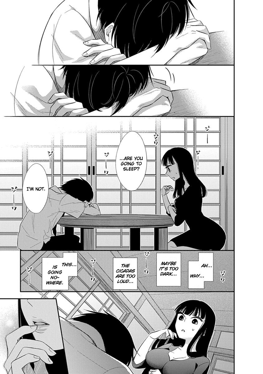 Midara na Kimi ni Kamaretai - Chapter 1 Page 21