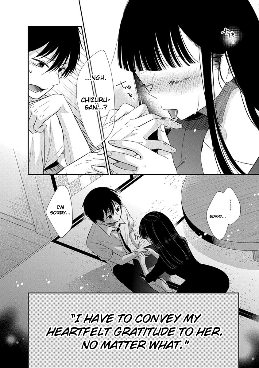 Midara na Kimi ni Kamaretai - Chapter 1 Page 29