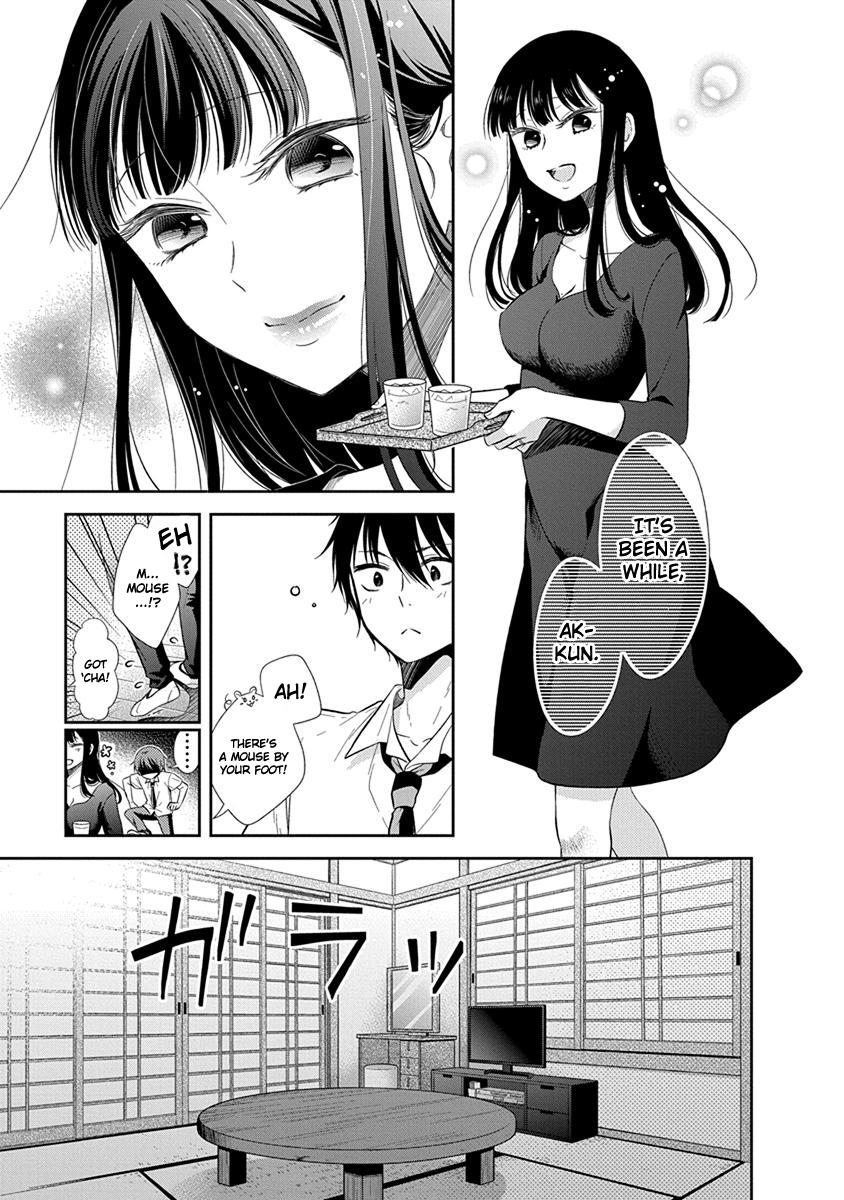 Midara na Kimi ni Kamaretai - Chapter 1 Page 5