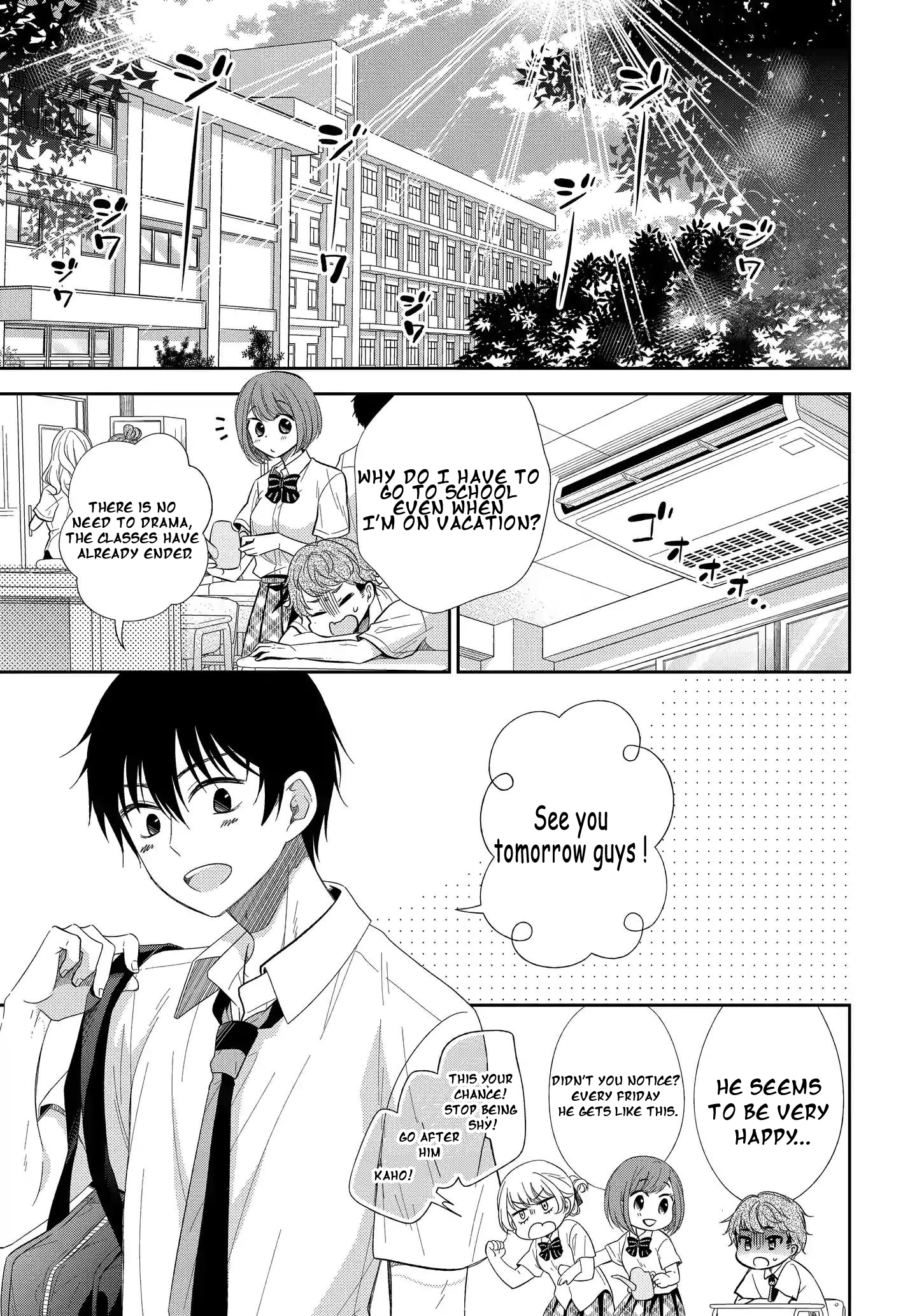 Midara na Kimi ni Kamaretai - Chapter 4 Page 3