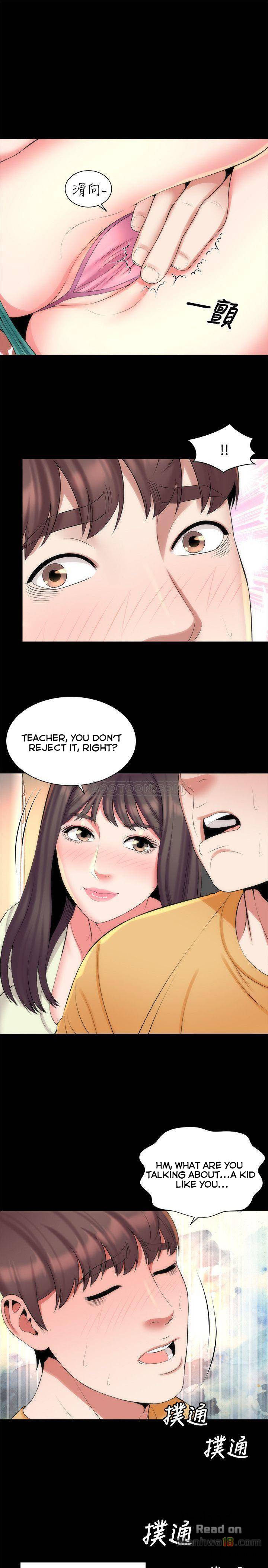 The Mother and Daughter Next Door - Chapter 32 Page 13