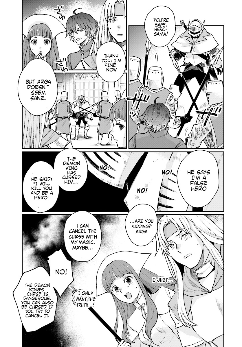 Yuusha no Kawari ni Maou Toubatsu Shitara Tegara o Yokodoroi Saremashita - Chapter 1 Page 23