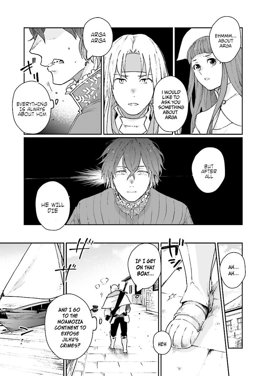 Yuusha no Kawari ni Maou Toubatsu Shitara Tegara o Yokodoroi Saremashita - Chapter 1 Page 27