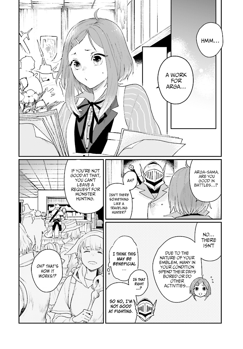 Yuusha no Kawari ni Maou Toubatsu Shitara Tegara o Yokodoroi Saremashita - Chapter 2 Page 17