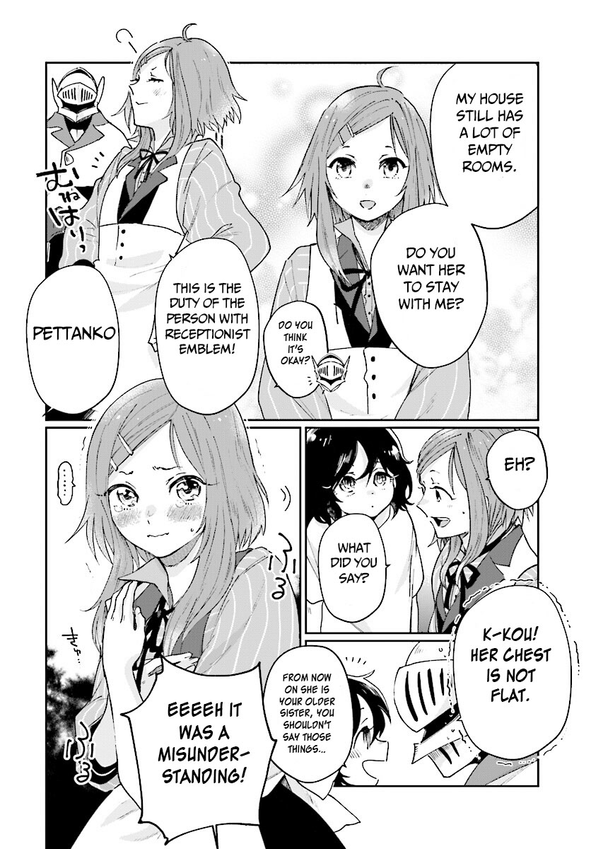 Yuusha no Kawari ni Maou Toubatsu Shitara Tegara o Yokodoroi Saremashita - Chapter 3 Page 23