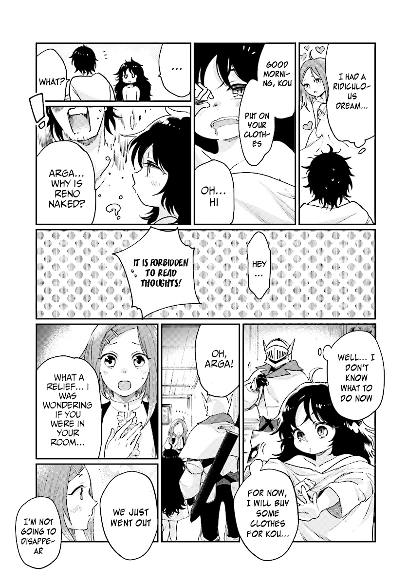 Yuusha no Kawari ni Maou Toubatsu Shitara Tegara o Yokodoroi Saremashita - Chapter 4.1 Page 4