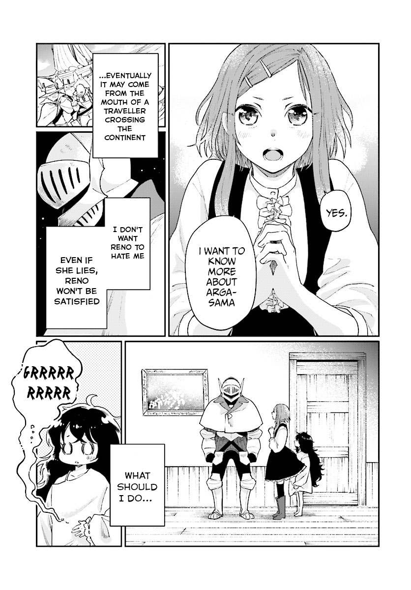 Yuusha no Kawari ni Maou Toubatsu Shitara Tegara o Yokodoroi Saremashita - Chapter 4.2 Page 12