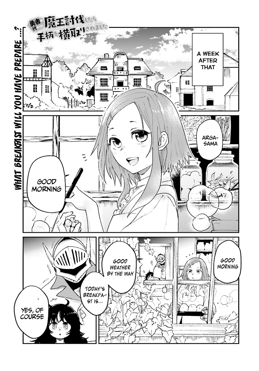 Yuusha no Kawari ni Maou Toubatsu Shitara Tegara o Yokodoroi Saremashita - Chapter 5 Page 2