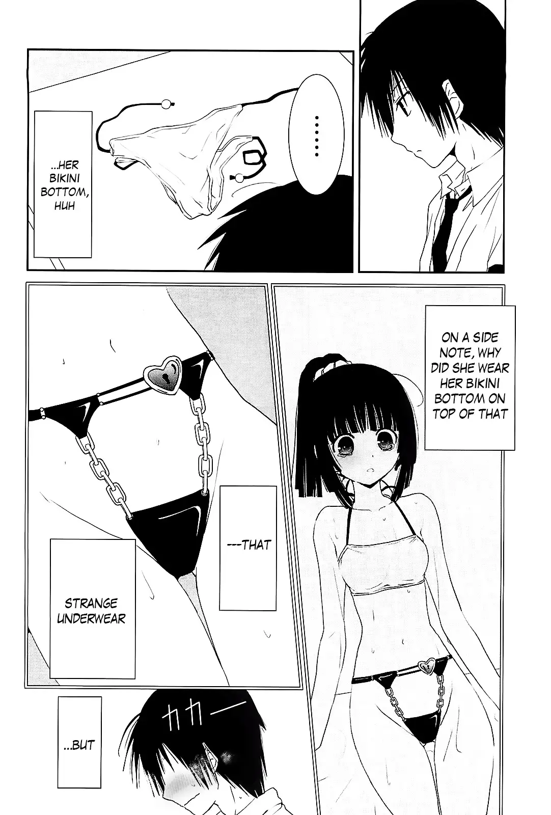 Saikin, Imouto no Yousu ga Chotto Okashiinda ga. - Chapter 10 Page 11