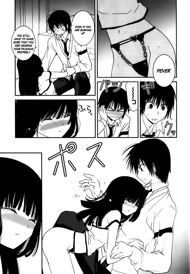 Saikin, Imouto no Yousu ga Chotto Okashiinda ga. - Chapter 11 Page 11