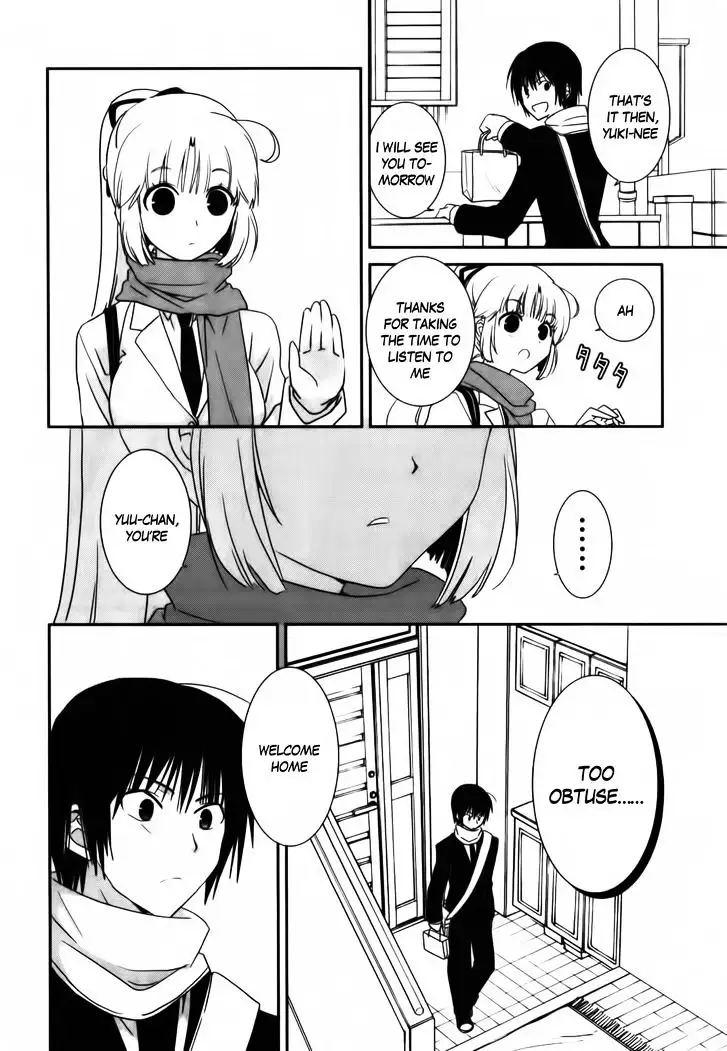 Saikin, Imouto no Yousu ga Chotto Okashiinda ga. - Chapter 11 Page 32