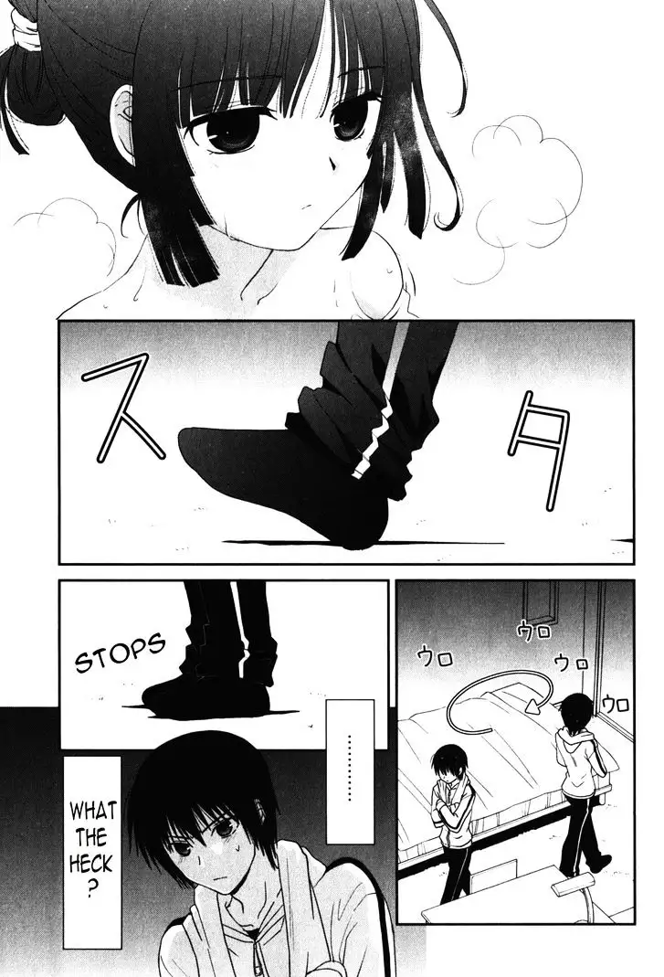 Saikin, Imouto no Yousu ga Chotto Okashiinda ga. - Chapter 12 Page 4