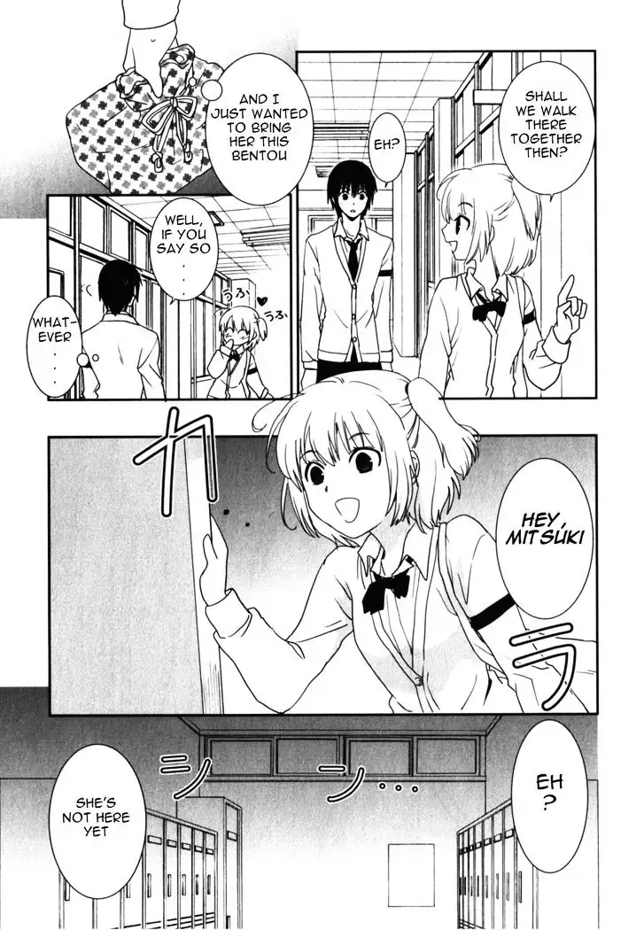 Saikin, Imouto no Yousu ga Chotto Okashiinda ga. - Chapter 13 Page 10