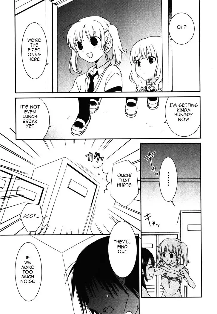 Saikin, Imouto no Yousu ga Chotto Okashiinda ga. - Chapter 13 Page 14