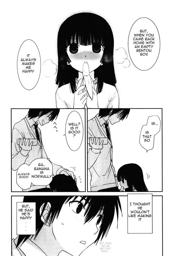 Saikin, Imouto no Yousu ga Chotto Okashiinda ga. - Chapter 13 Page 25