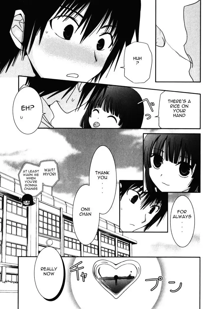 Saikin, Imouto no Yousu ga Chotto Okashiinda ga. - Chapter 13 Page 28