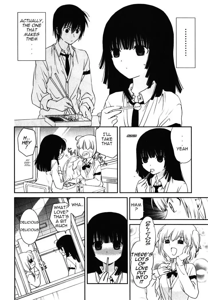 Saikin, Imouto no Yousu ga Chotto Okashiinda ga. - Chapter 13 Page 3