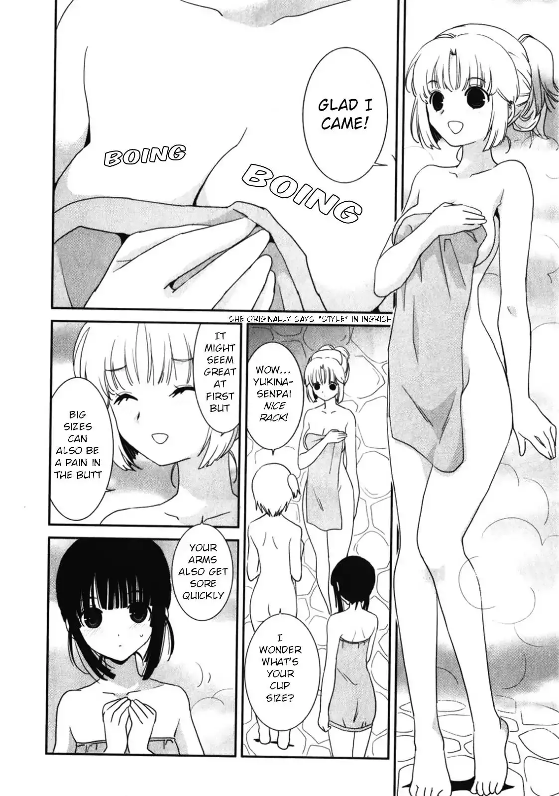 Saikin, Imouto no Yousu ga Chotto Okashiinda ga. - Chapter 14 Page 15